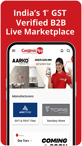 App screen 1