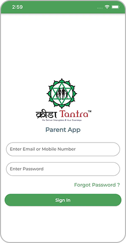 App screen 1