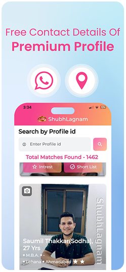 App screen 3